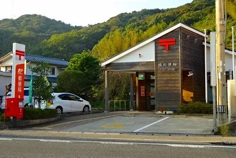 橘郵便局さんまで120m