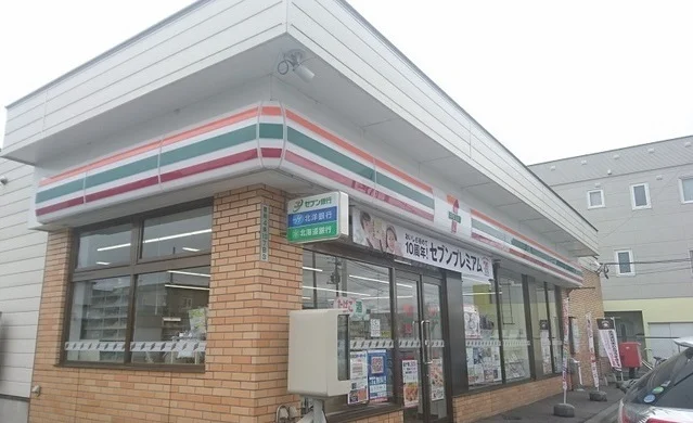 セブンイレブン旭川豊岡１０丁店まで230m