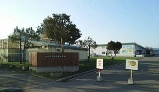 旭川市立愛宕東小学校まで500m