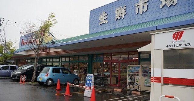 マルナカさんまで1800m