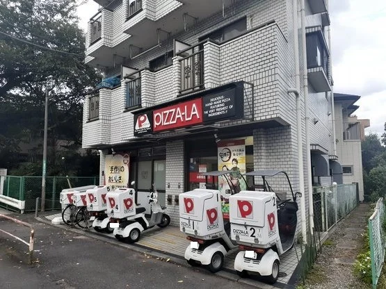 ピザーラ 新所沢店まで2100m