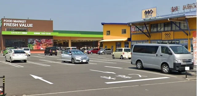 ミラクルタウンさんまで600m