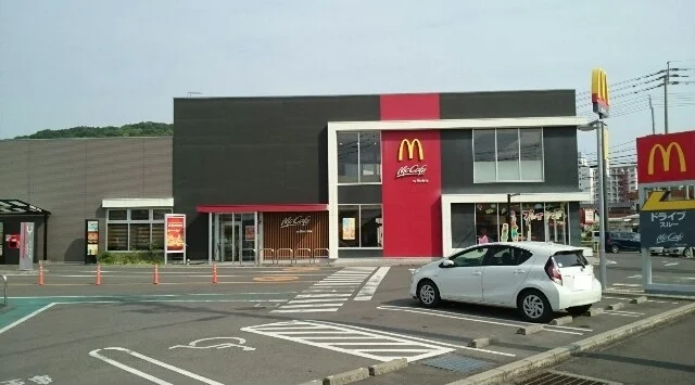 マクドナルド香西店さんまで600m