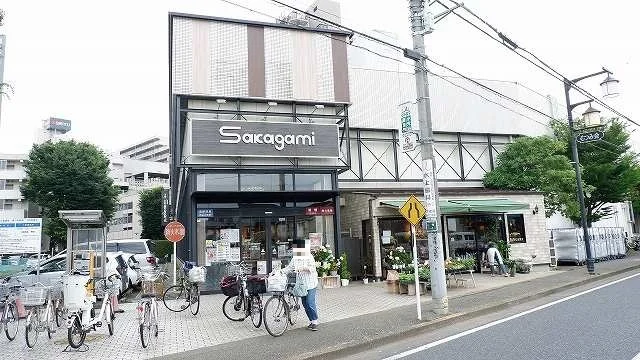サカガミ清瀬店まで850m