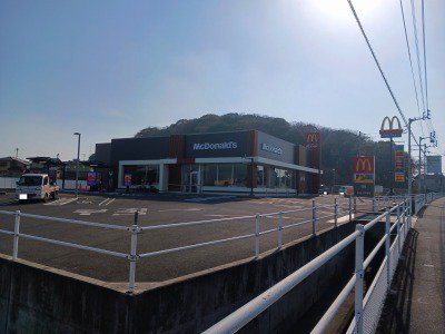マクドナルド仏生山店さんまで900m