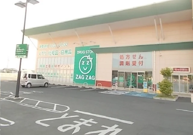 ザグザグ仏生山店さんまで800m