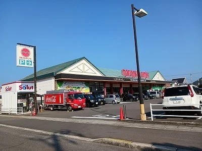 マルヨシセンター国分寺店さんまで850m