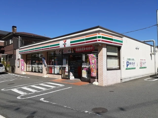 セブンイレブンまで210m