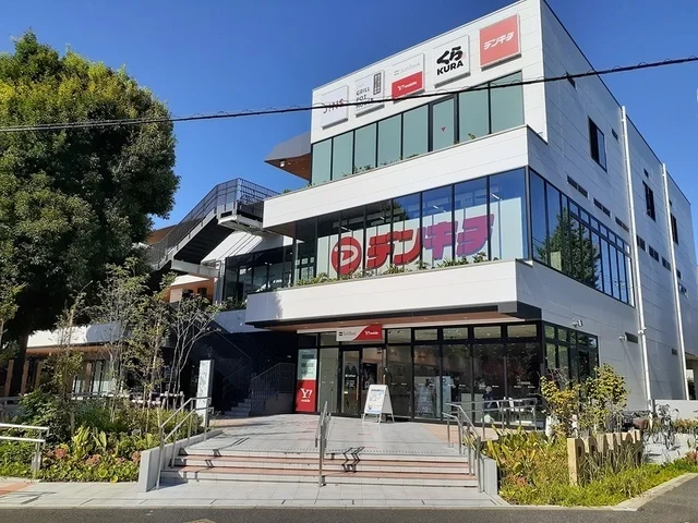 ブランチ調布まで900m