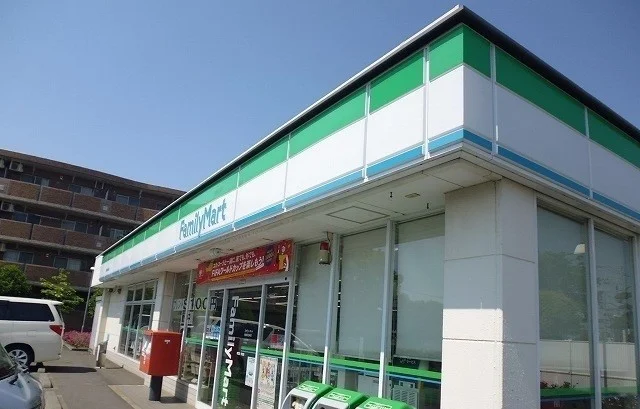 ファミリーマート相模原当麻店まで400m
