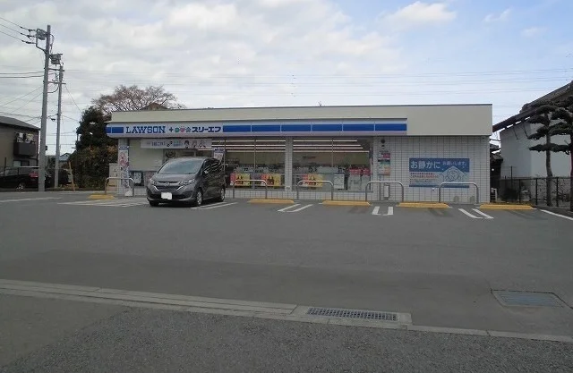 ローソン・スリーエフ原当麻入口まで800m