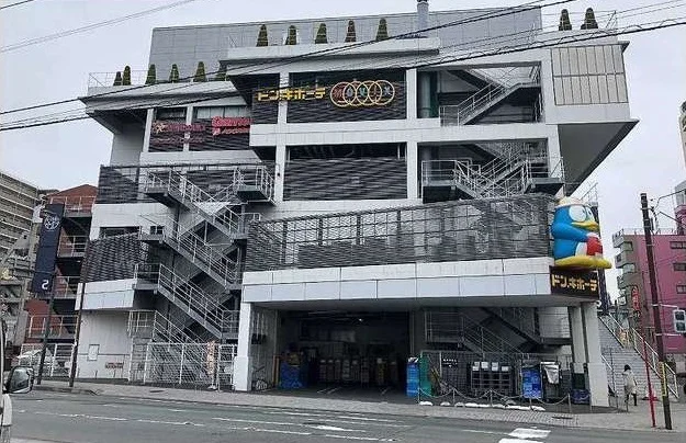 MOVIX橋本まで450m