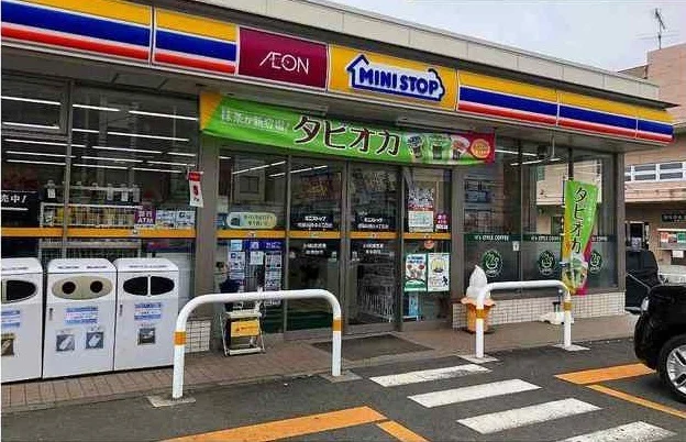 ミニストップまで170m