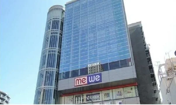 mewe橋本まで500m