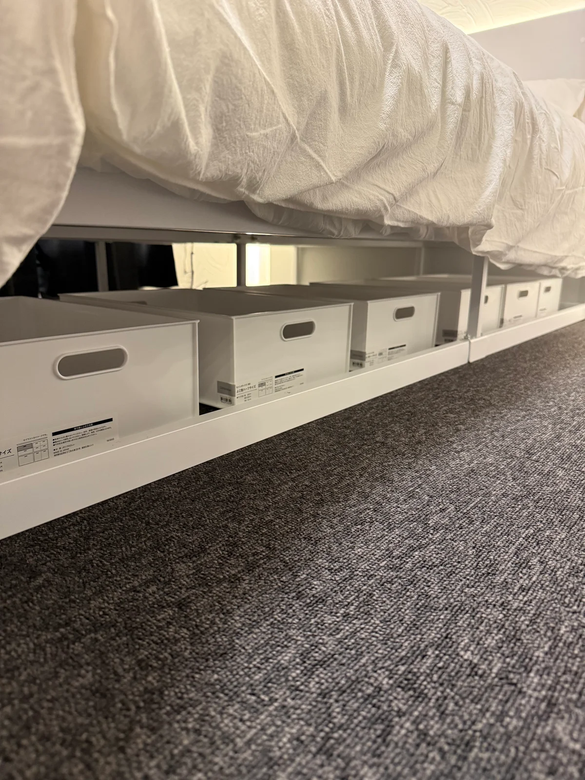 あると嬉しい収納ボックス