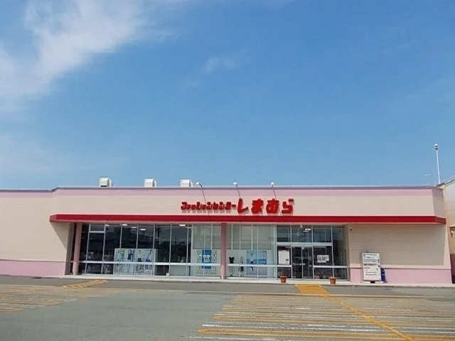 しまむら　外旭川店まで900m