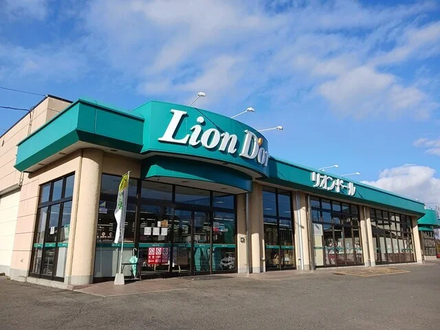 リオンドール元町店まで550m