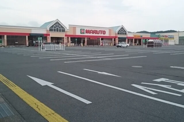 マルトまで1300m