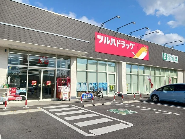 ツルハドラッグ壬生店まで800m