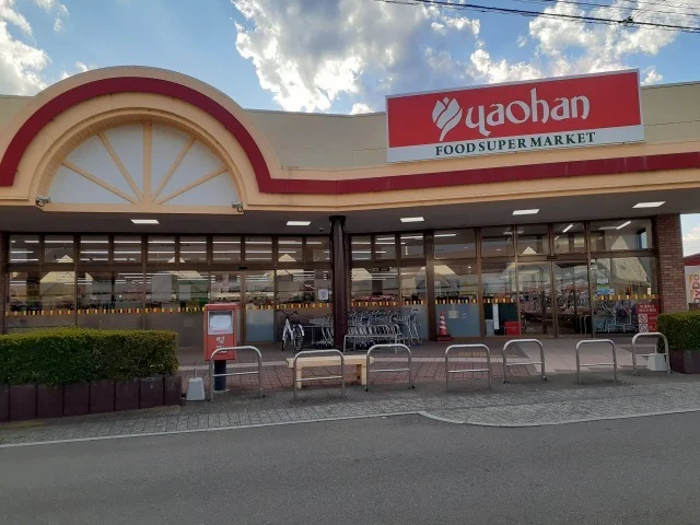 ヤオハン壬生店まで550m