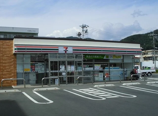 セブンイレブン　下諏訪湖浜店まで950m