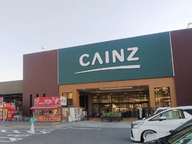 カインズ小諸店まで2800m