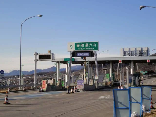 湯ノ丸インター入り口まで3300m