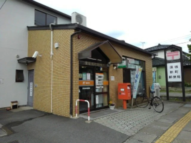 須坂新町郵便局まで1200m