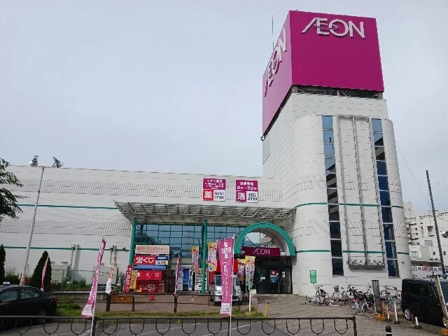 イオン須坂駅前店まで2100m