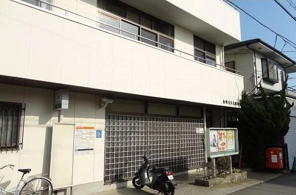 北矢名郵便局まで600m