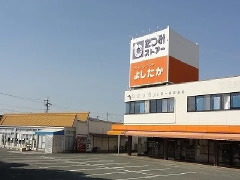 たつみストアー御津店様まで550m