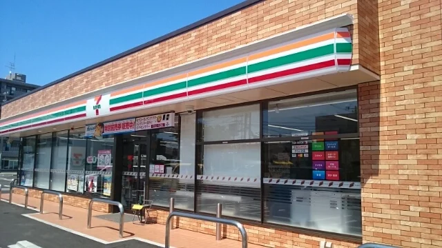 セブンイレブン新潟女池店まで20m