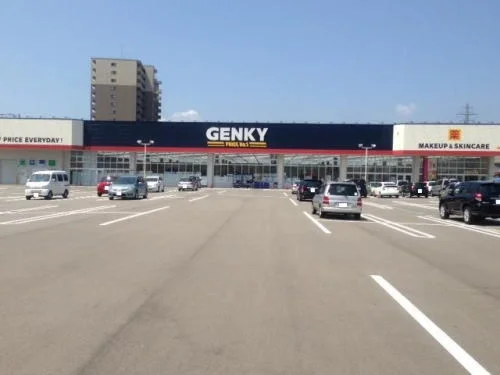 ゲンキー福井二の宮店まで1200m