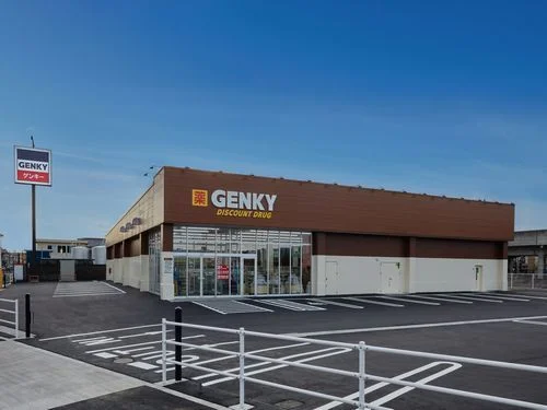 ゲンキー 志比口店まで400m