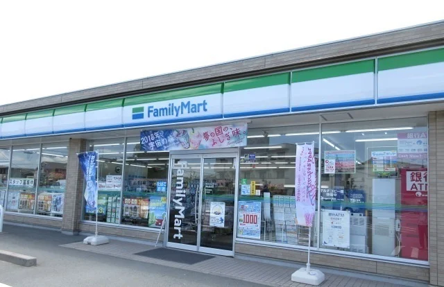 ファミリーマート伊勢高向店まで500m