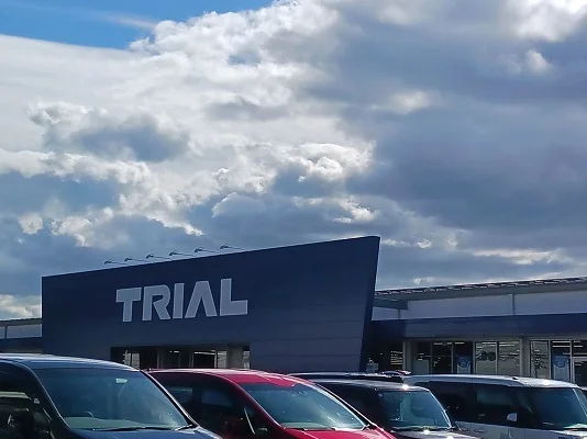 スーパーセンタートライアル姫路まで900m