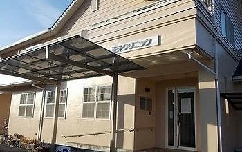 正条クリニックまで250m