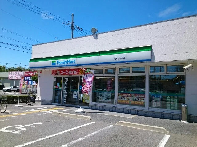 ファミリーマート様まで450m