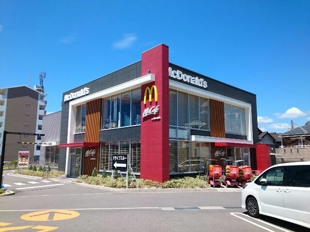 マクドナルド様まで600m