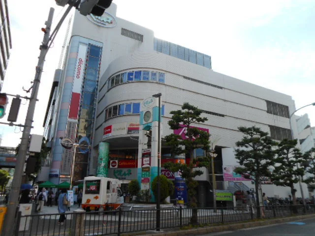 イオン様まで700m