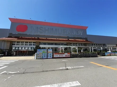 西村ジョイ屋島店さんまで1300m