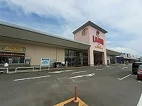 ラ・ムー東山崎店さんまで1000m