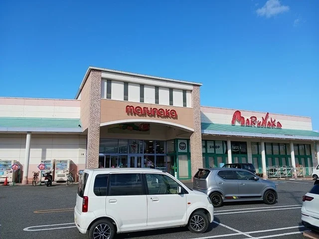 マルナカ水田店さんまで550m
