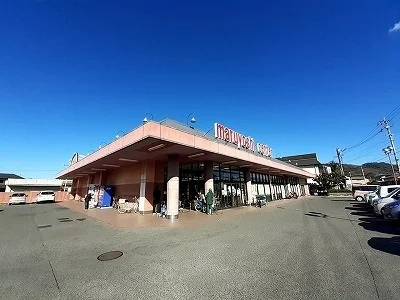 マルヨシセンター牟礼店まで400m