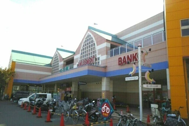 パワーシティレインボー店さんまで1200m