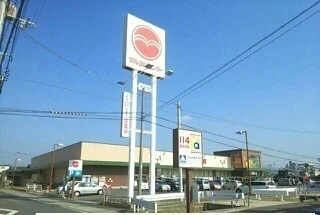 マルヨシセンター木太店さんまで240m