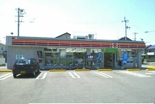 サークルK高松屋島西町店さんまで70m