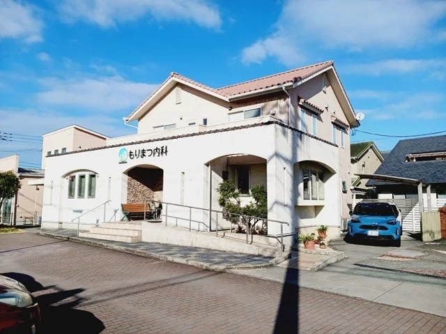 もりまつ内科様まで350m