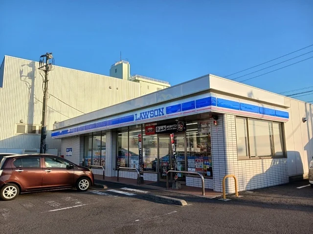 ローソン天山１丁目店様まで700m