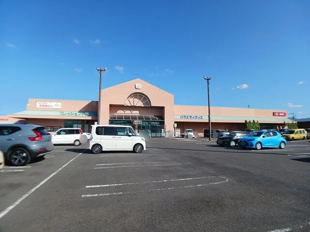 フジグラン十川店さんまで1300m